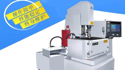 你們知道怎么樣選用鏡面火花機嗎？