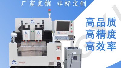 精雕機雕刻刀具的操作使用技巧--「鼎拓精雕機」