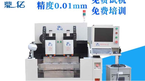 精雕機的電機無法同步怎么辦？--「鼎拓精雕機」