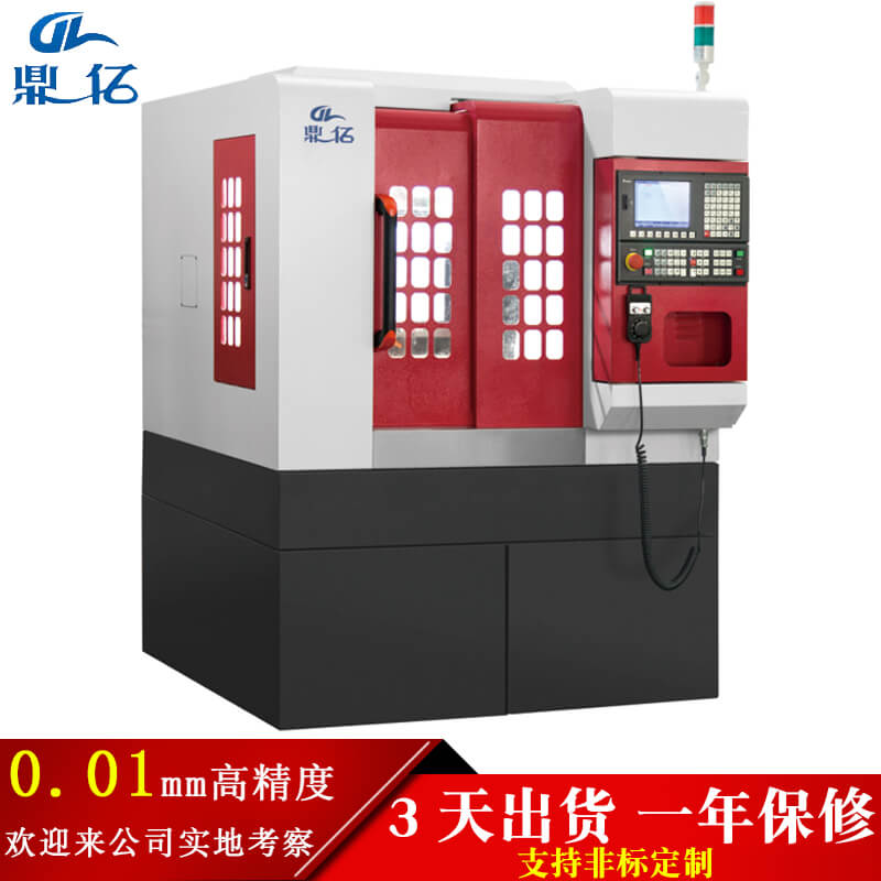 銅公精雕機(jī) 廠