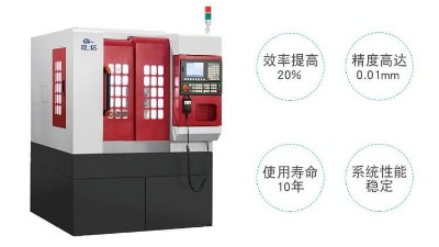 模具精雕機怎樣選擇合適的主軸？--「鼎拓精雕機」